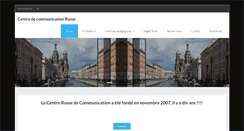 Desktop Screenshot of cours-de-russe-a-paris.com